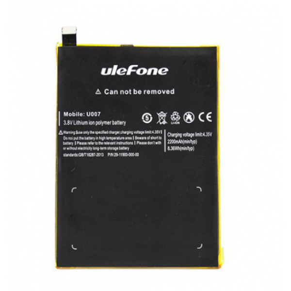 Батарея для Ulefone U007 / ASSISTANT AS-5432 [Original PRC] 12 мес. гарантии